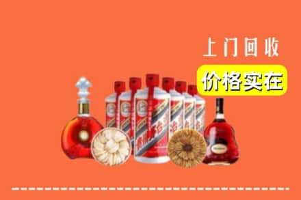 乌兰察布察哈尔右翼后旗回收烟酒
